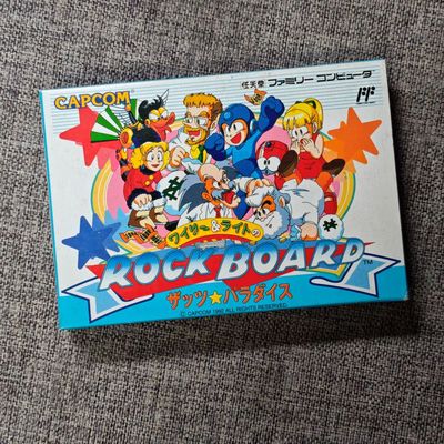 全新品 任天堂FC红白机主机 正版游戏卡带 洛克人 大富翁