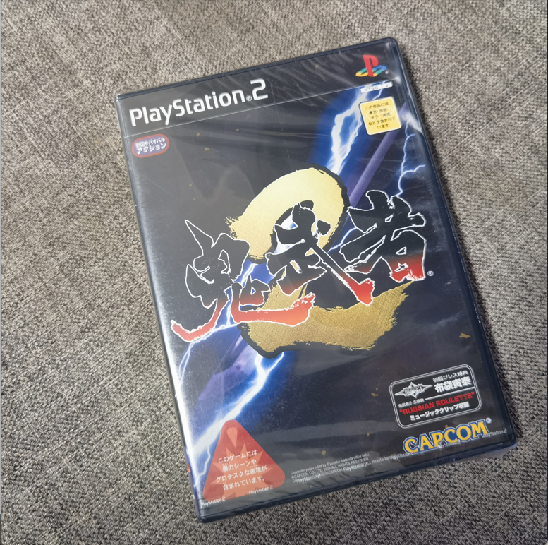 全新品 ps2 正版 鬼武者 2