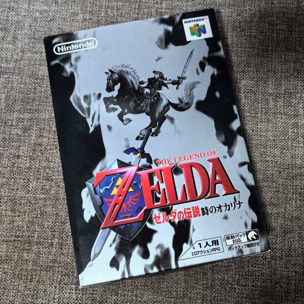 N64 塞尔达传说-时之笛 正版游戏卡带 超美品