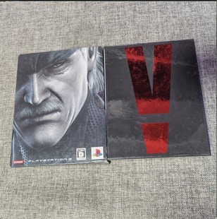 PS3 正版 合金装备 4 5 曰版 限定版