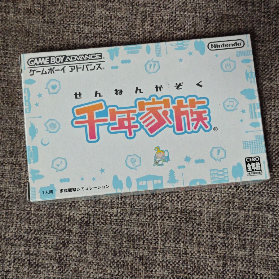 全新未用 任天堂GBA 掌机适用的 正版游戏卡带 千年家族