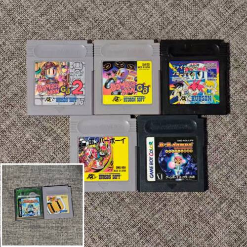 任天堂GB GBC GBA掌机适用的 正版游戏卡带 炸弹人（每盘）