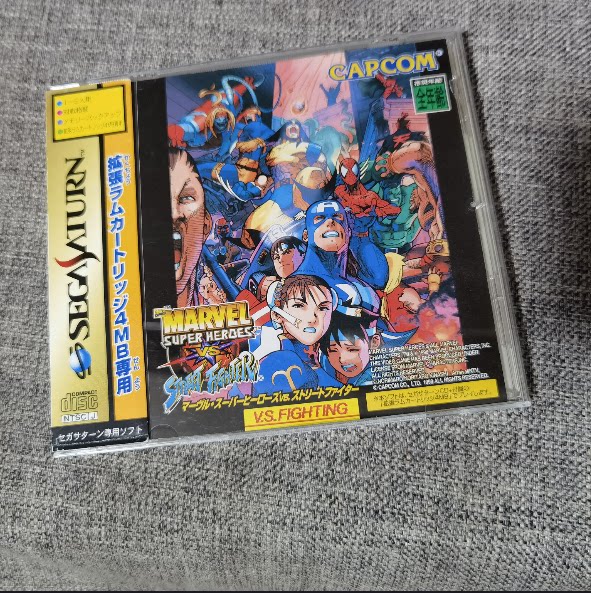 美品 SS 正版游戏 超级英雄对街霸 世嘉土星