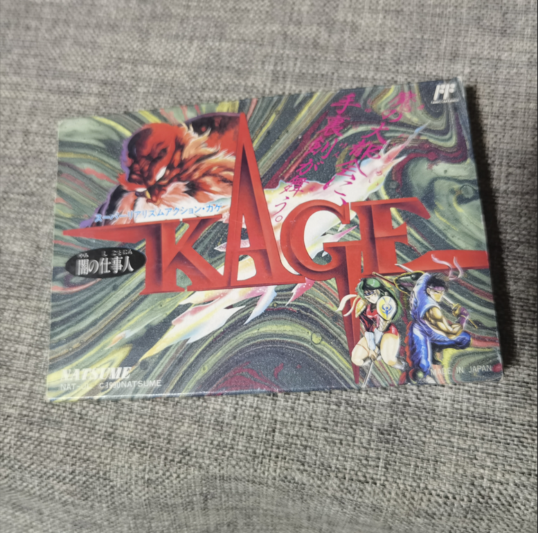 美品 fc 赤影战士 红白机主机用 正版游戏卡带 任天堂