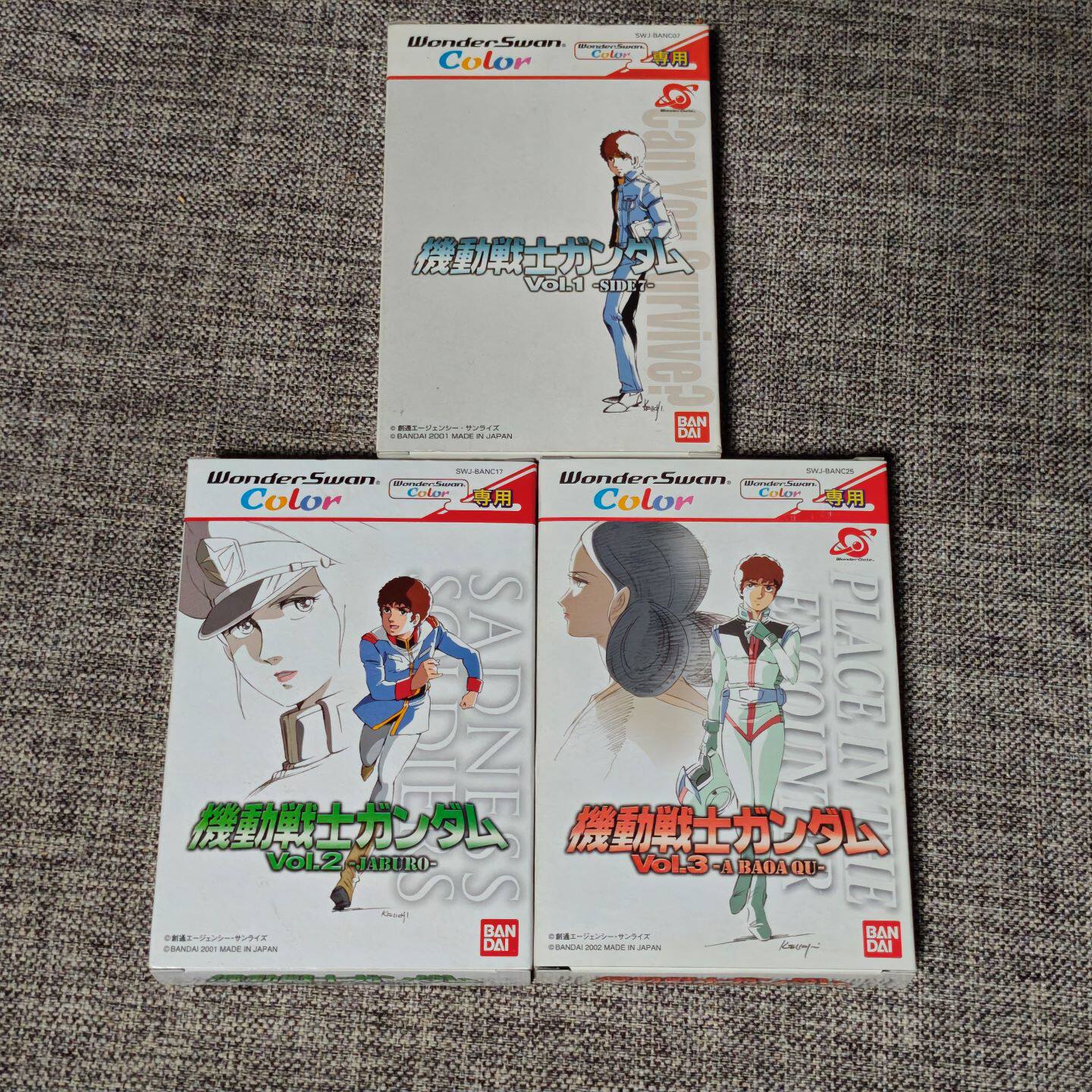 全新品 万代WS WSC掌机用 原装正版游戏卡带机动战士 高达 1 2 3