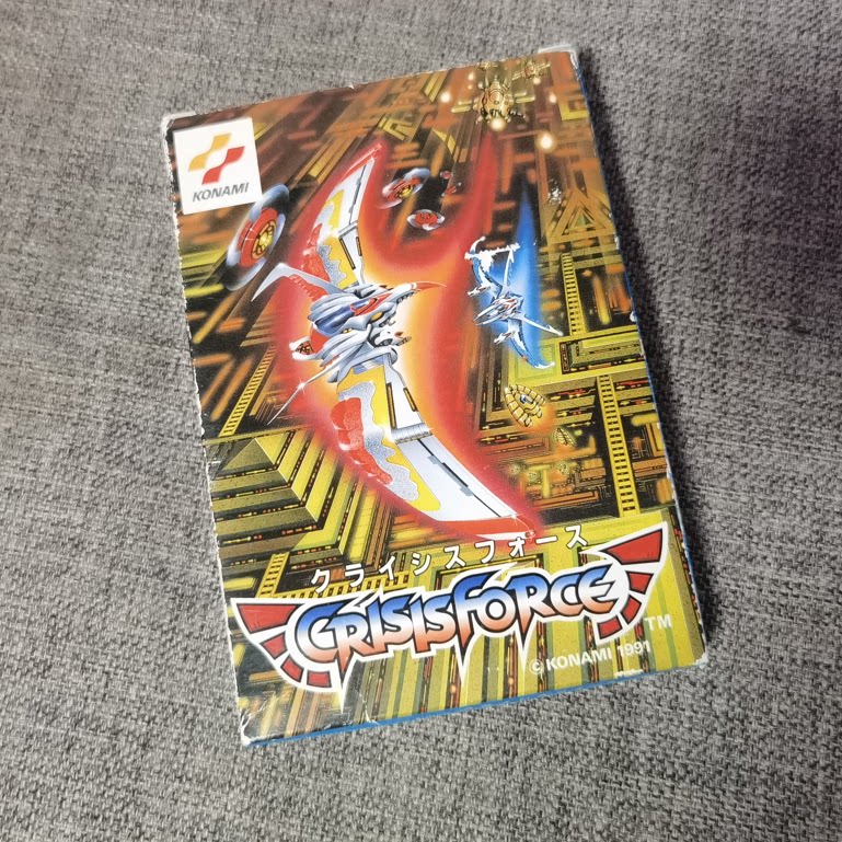 良品 FC 帝国战机 红白机主机用 正版游戏卡带 任天堂