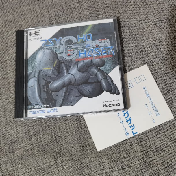 超美品 pce主机用 原装正版游戏卡带 闪灵悍将