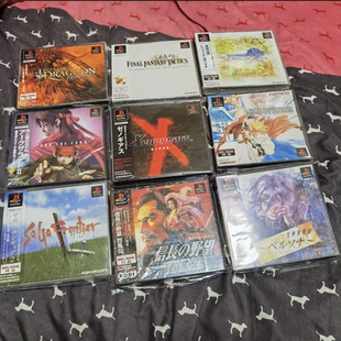 PS1 最终幻想战略版 异度传说 龙骑士 圣剑传说 幻想 妖精战士 等