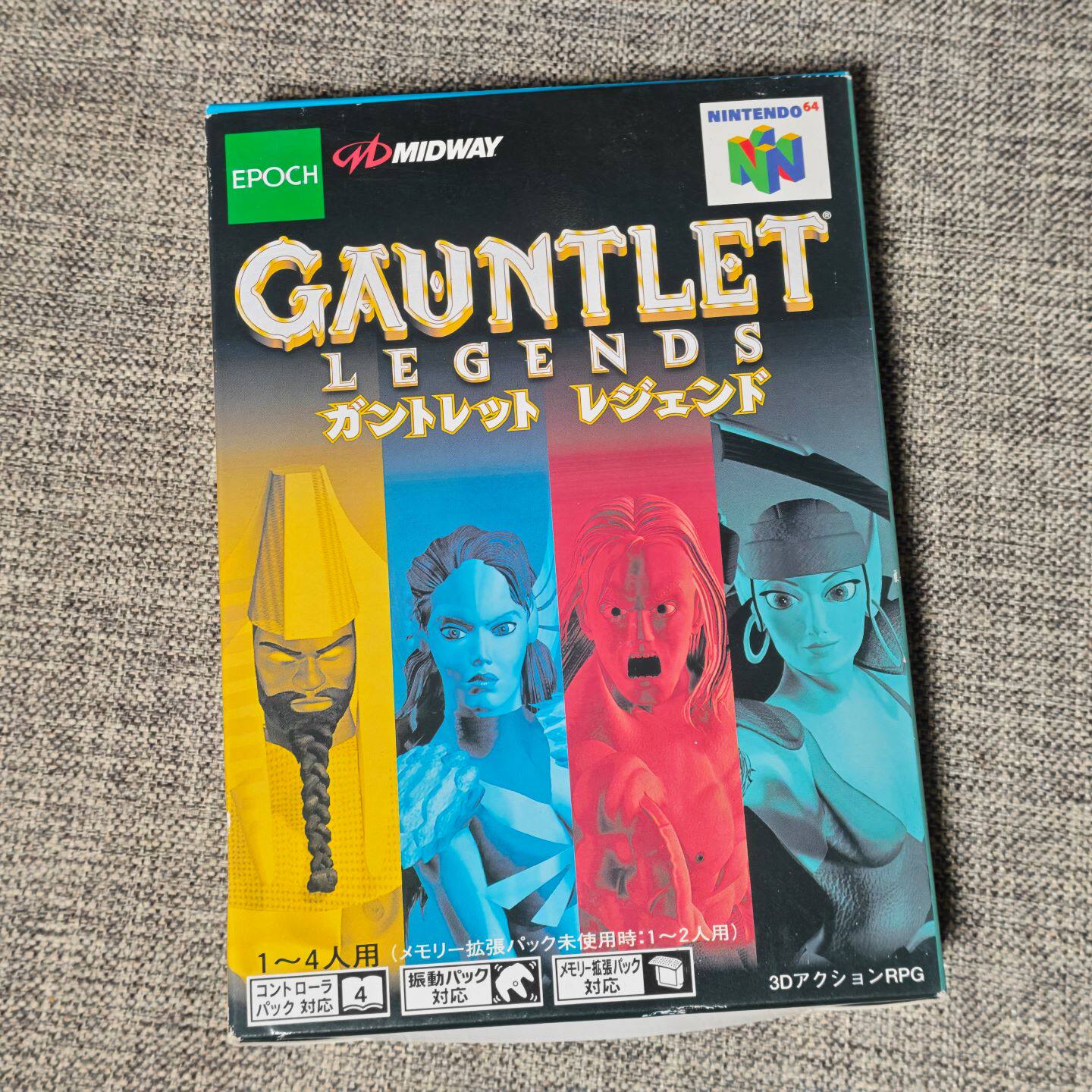 内里全新未用 任天堂N64 主机适用 原装正版游戏卡带 魔域神兵