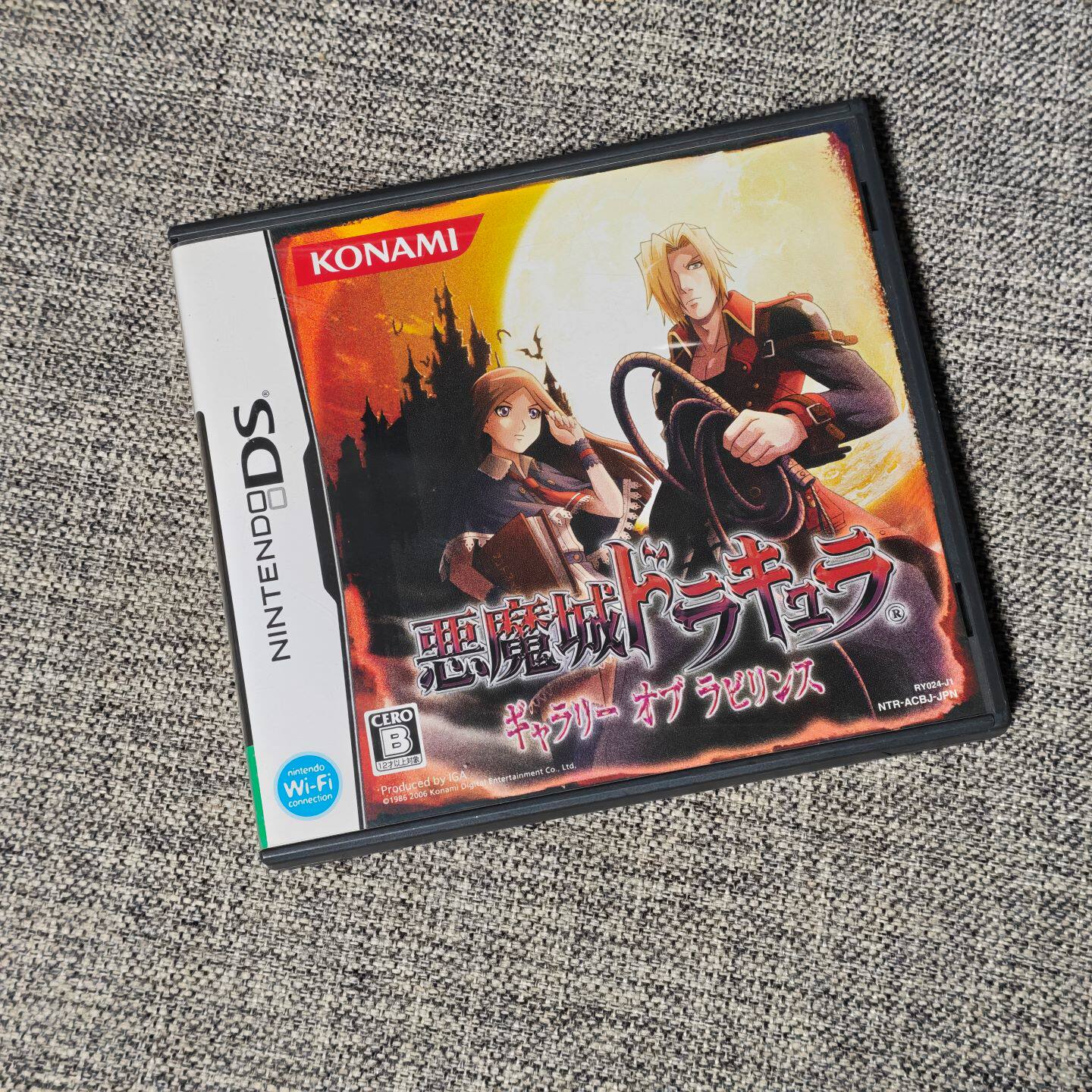 美品 任天堂NDS 3DS掌机适用 正版游戏卡带 恶魔城 迷宫的画廊