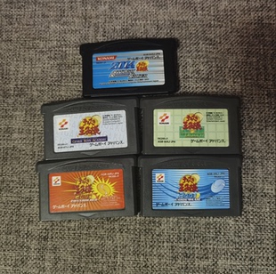 任天堂GBA掌机适用 正版游戏卡带 网球王子