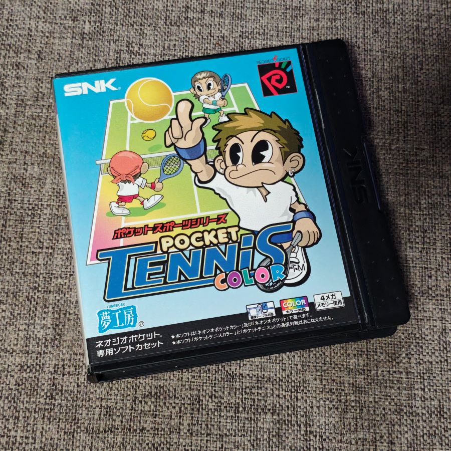 SNK NGPC掌机适用 原装正版游戏卡带 口袋网球