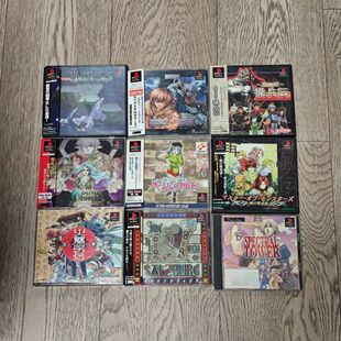 PS1主机适用 正版游戏 鬼魂力量 万兽之王 操兵传 火魅子传 等