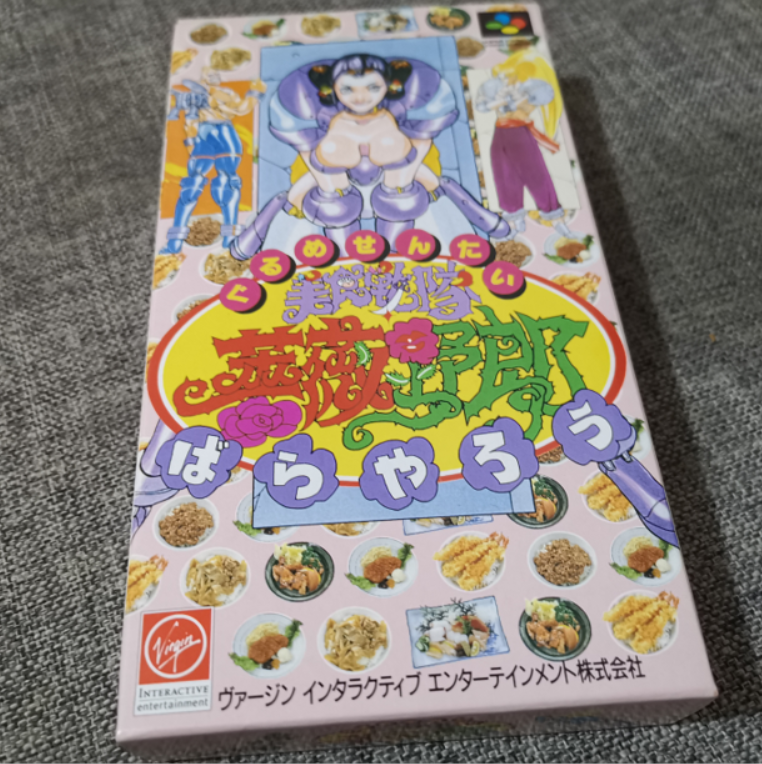 全新品任天堂sfc主机的游戏卡带