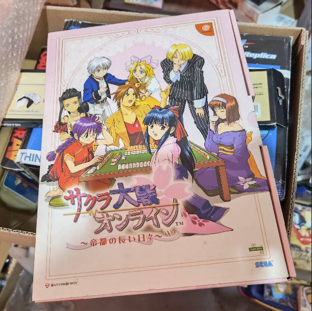 全新品 世嘉dc主机用 正版游戏 樱花大战 巴里 限定版