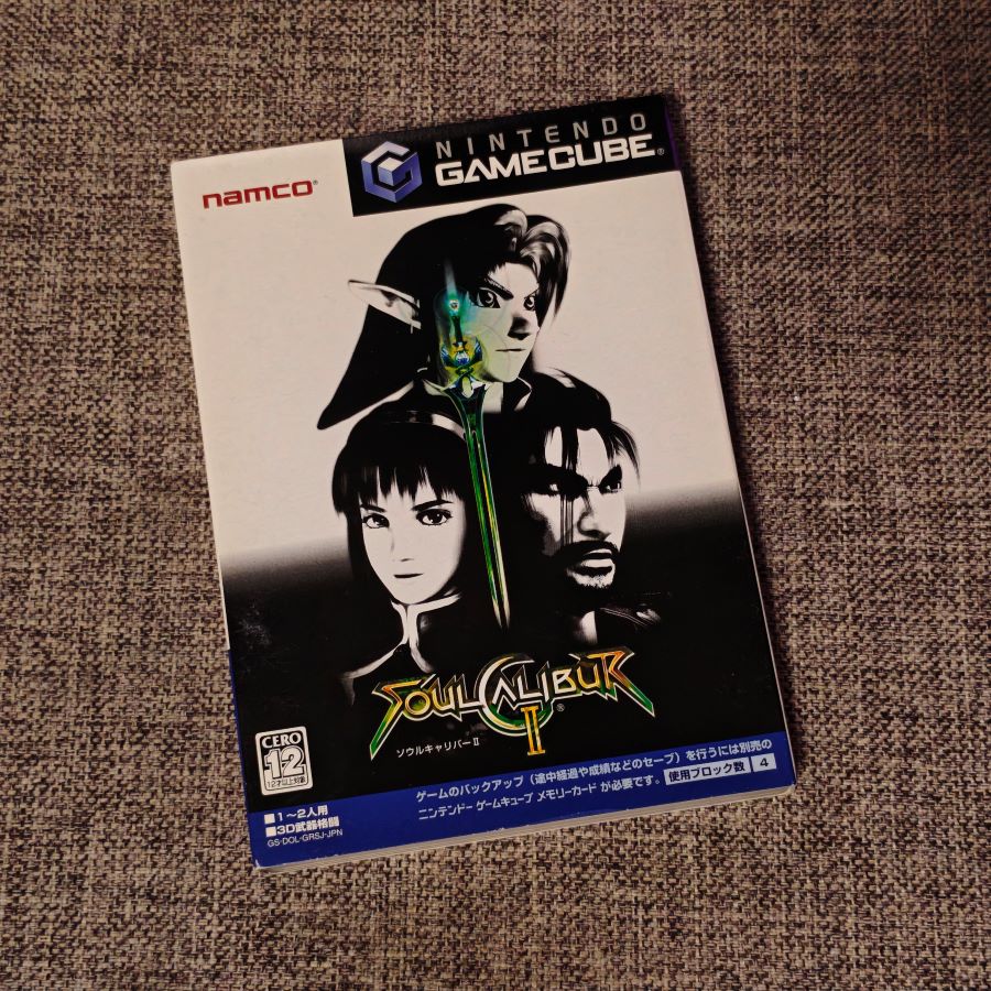 任天堂NGC 主机适用 正版游戏 灵魂能力 刀魂 2