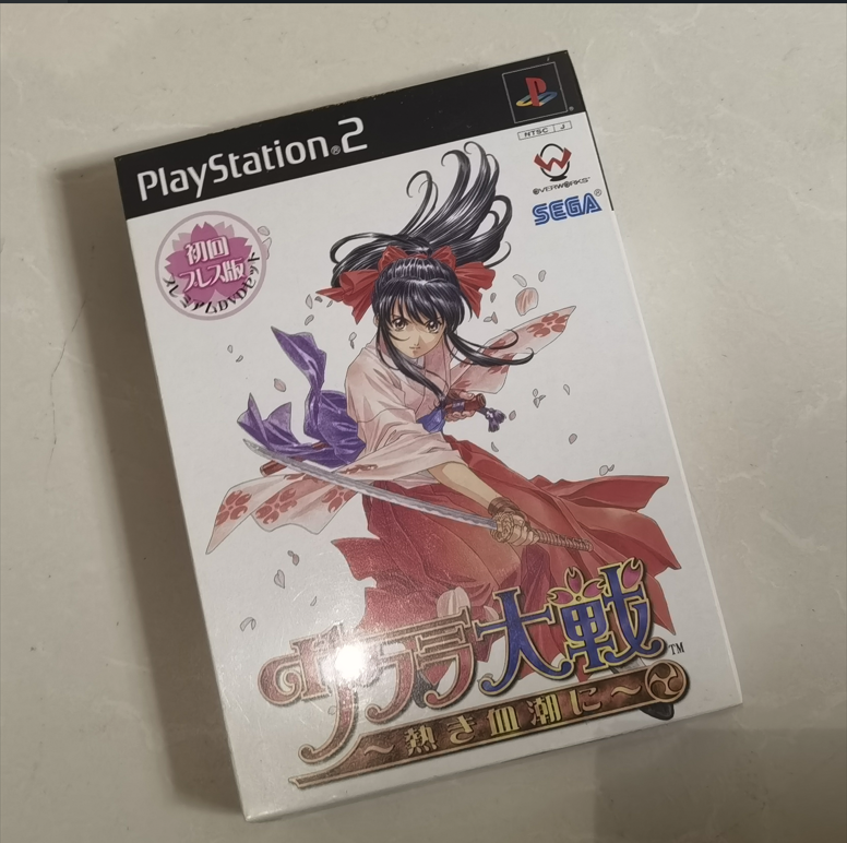 全新品 PS2 正版 樱花大战 限定版