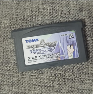 GBA 武器种族传说 原装正版游戏卡带 任天堂掌机