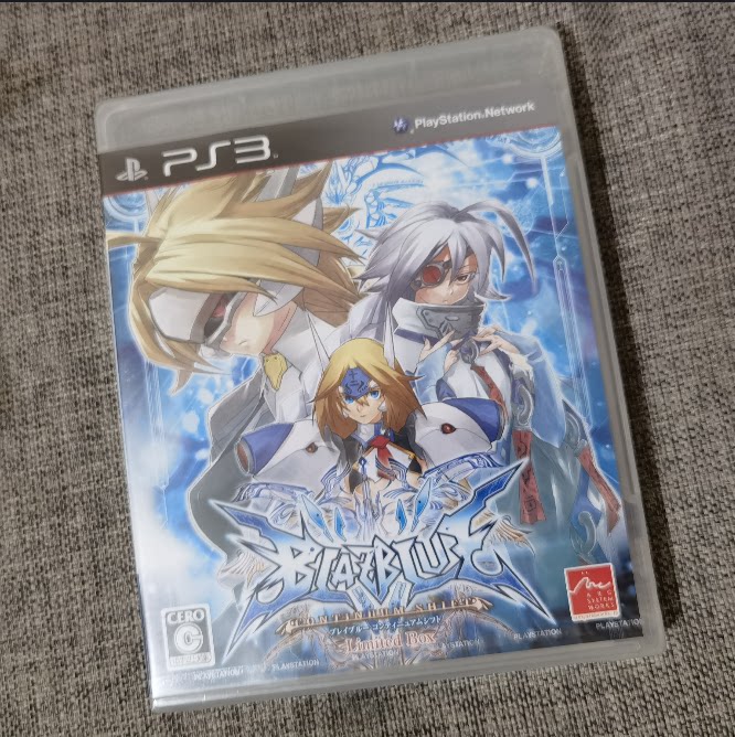 全新品 PS3 正版 苍翼默示录