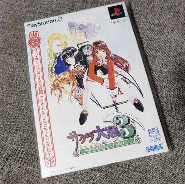 全新品 PS2 正版 樱花大战 3 限定版