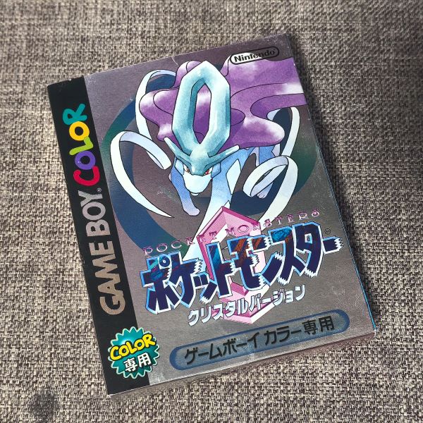 美品 GB GBC GBA 口袋妖怪 水晶 任天堂掌机用 原装正版游戏卡带