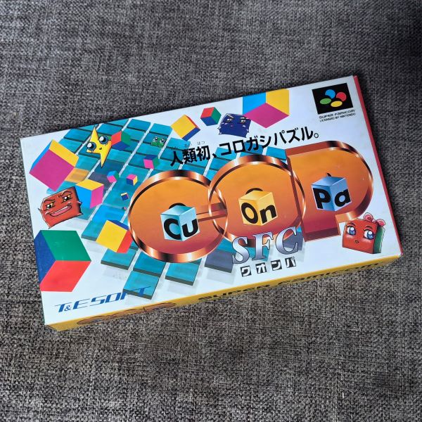 全新品 SFC CU ON PA 超任主机用 原装正版游戏卡带 任天堂