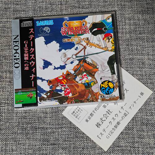 美品 SNK NEOGEO CD 主机适用 正版游戏 赛马大亨