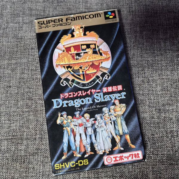 现货主机游戏收藏卡片