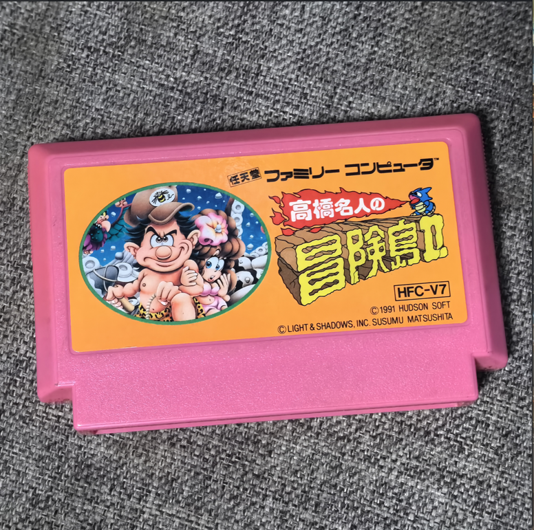 FC 冒险岛 2 红白机主机用 正版游戏卡带 任天堂