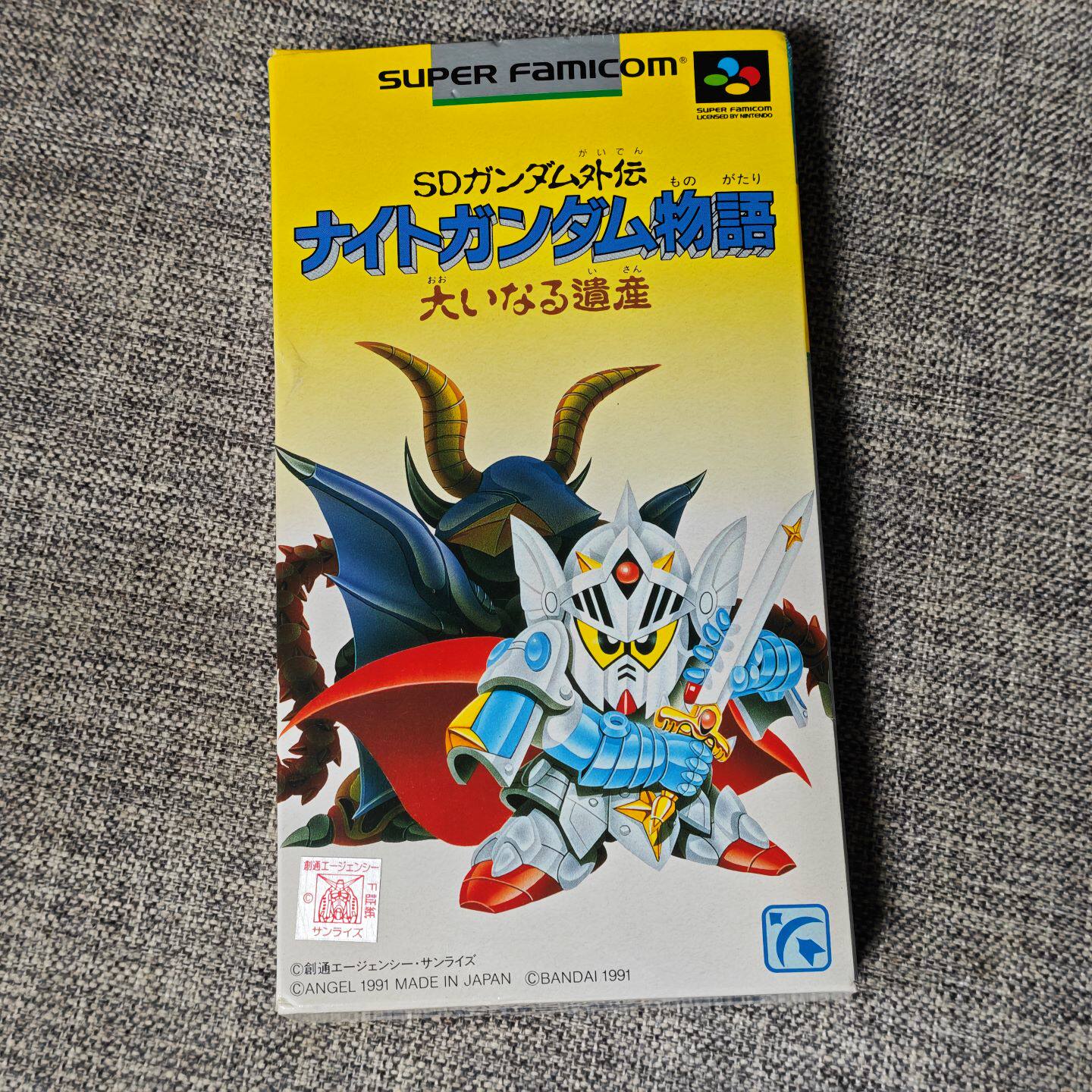 任天堂SFC超任主机 原装正版游戏卡 SD高达外传 骑士物语