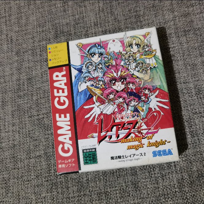 全新品 世嘉GG掌机适用 原装正版游戏卡带 魔法骑士