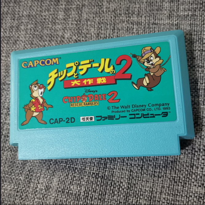 任天堂FC红白机主机 原装正版游戏卡带 松鼠大作战 2