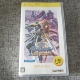 PS中P古超美品 正版 战国BASARA