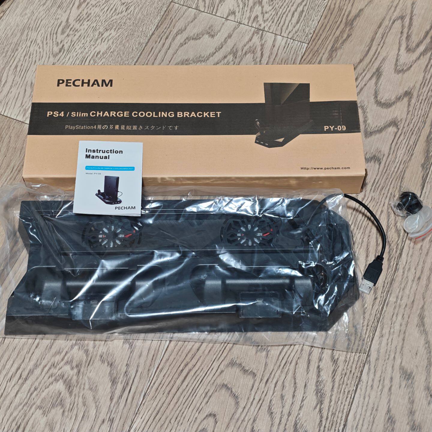 全新品 PS4主机适用 PECHAM 带风扇 支架