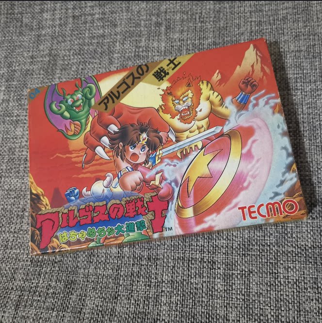 美品 任天堂fc红白机主机 原装正版游戏卡带 未来战士