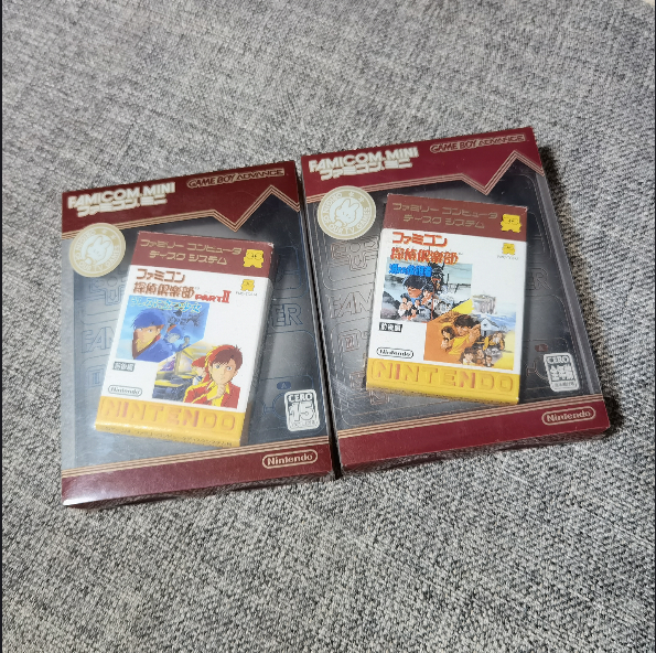 美品 GBA 侦探俱乐部 原装正版游戏卡带 任天堂掌机 FC MINI