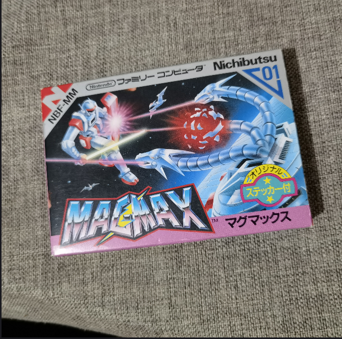 正版游戏卡带组合金刚任天堂FC