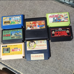 FC 大战略 茶茶丸 麻雀 等红白机主机 正版游戏卡带 任天堂