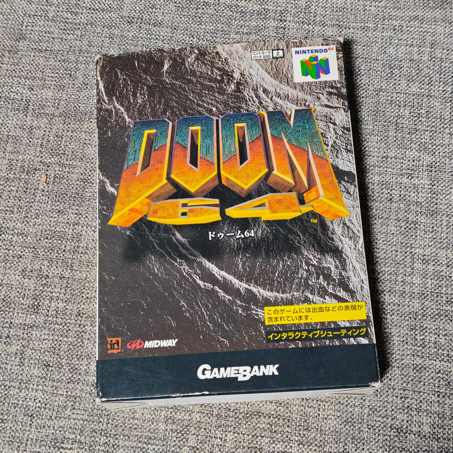 良品 任天堂N64 主机适用 原装正版游戏卡带 DOM 战士 毁灭