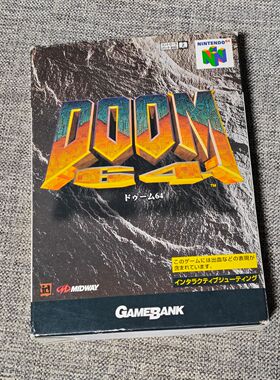 良品 任天堂N64 主机适用 原装正版游戏卡带 DOM 战士 毁灭
