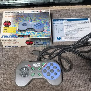 盒9新本体95新 世嘉土星SS主机适用 原装手柄 带连发 第三方