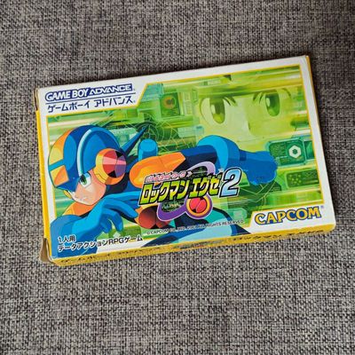 任天堂GBA掌机适用的 正版游戏卡带 洛克人 EXE 2