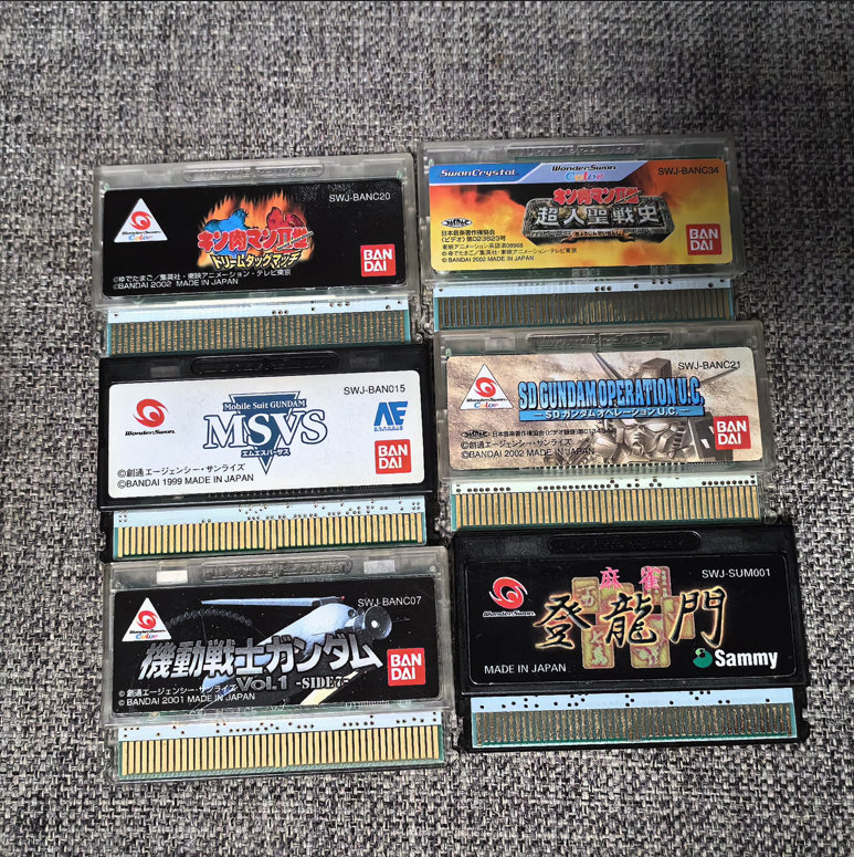 万代WSC掌机用正版游戏卡带