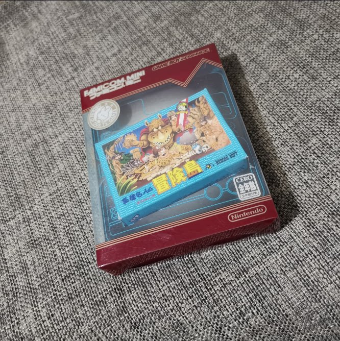 良品 任天堂GBA掌机 原装正版游戏卡带 FC MINI 冒险岛