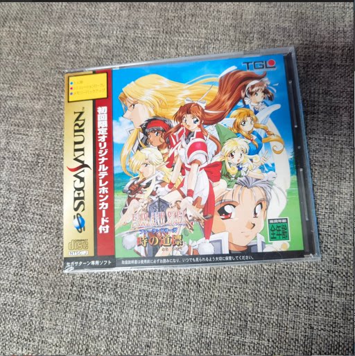 全新品 SS 正版游戏 时之道标 世嘉土星