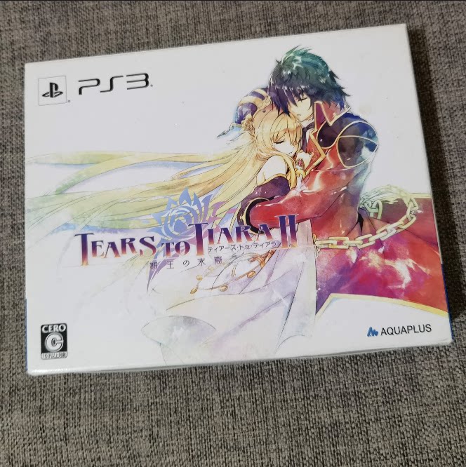 全新品 PS3 正版 霸王末裔