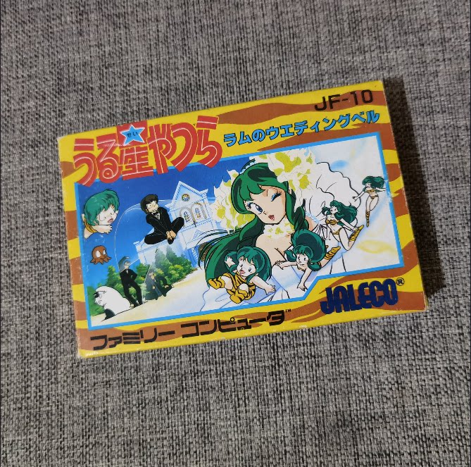 良品 任天堂FC红白机主机 原装正版游戏卡带 福星小子