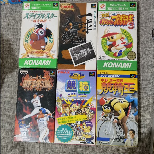 任天堂棒球灯用原装正版游戏卡带