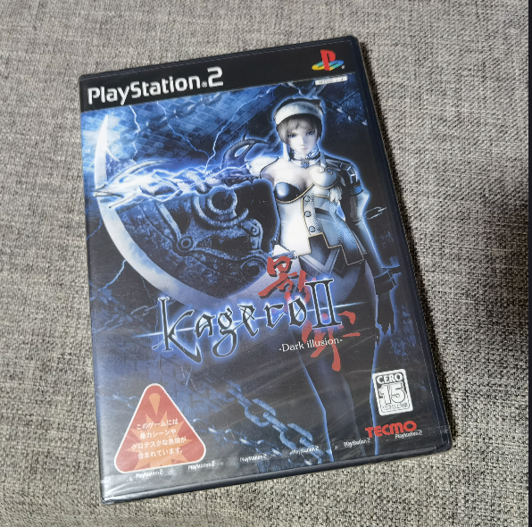 全新品 ps2 正版游戏 影牢 2