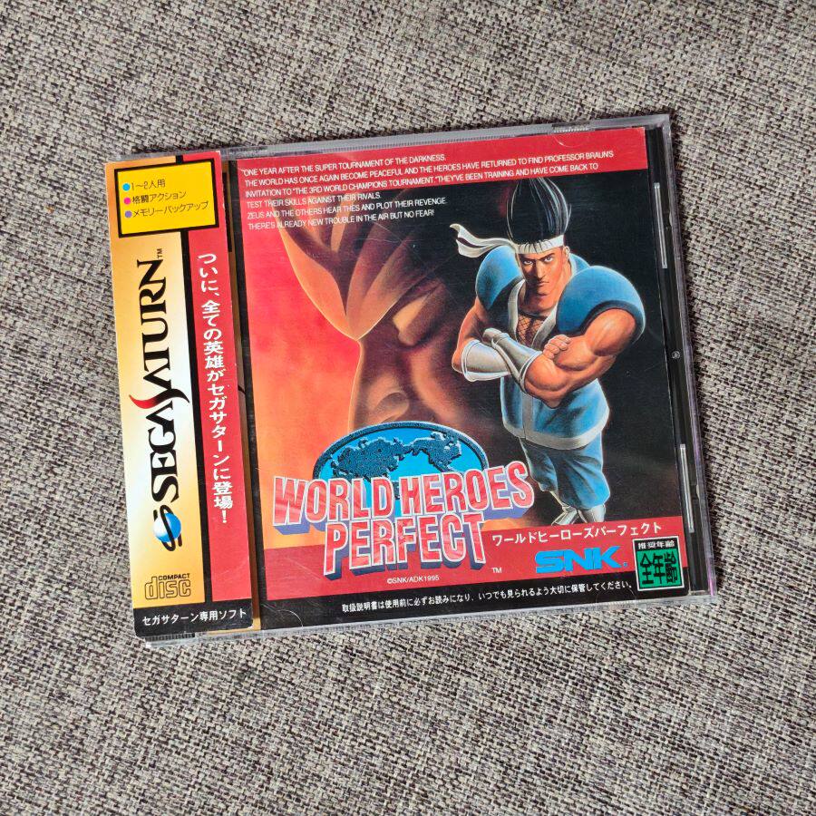 世嘉土星SS 主机适用 正版游戏 世界英雄